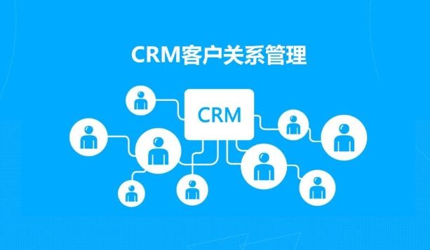 企客寶SCRM客戶關(guān)系管理系統(tǒng) 高效管理客戶標簽的策略與實踐